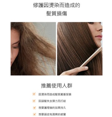 Curly Shyll After Salon Care Shampoo For Extremely Damaged Hair 500g 沙龍持續護理洗髮露 (極度受損髮質) 