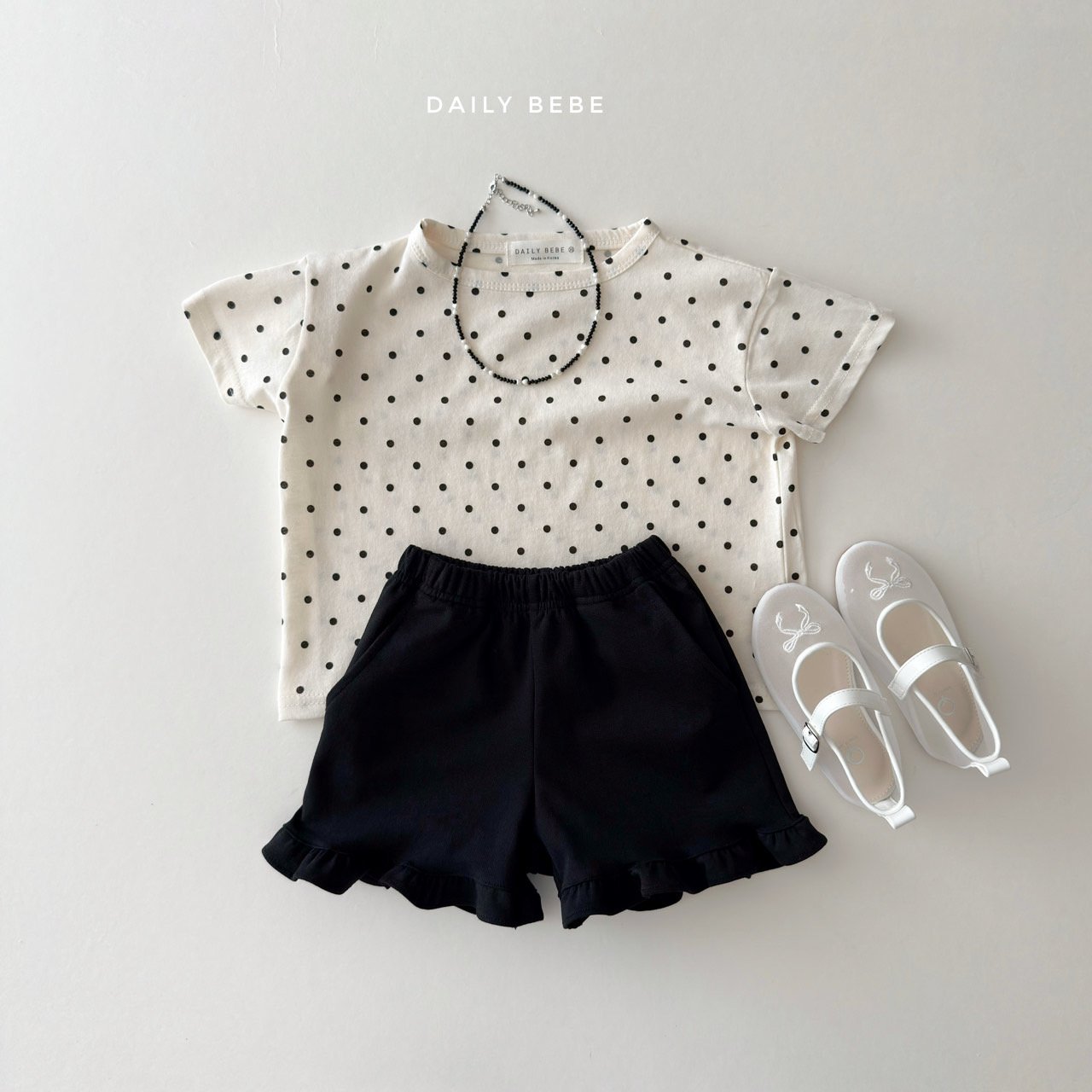 Ruffle Pants