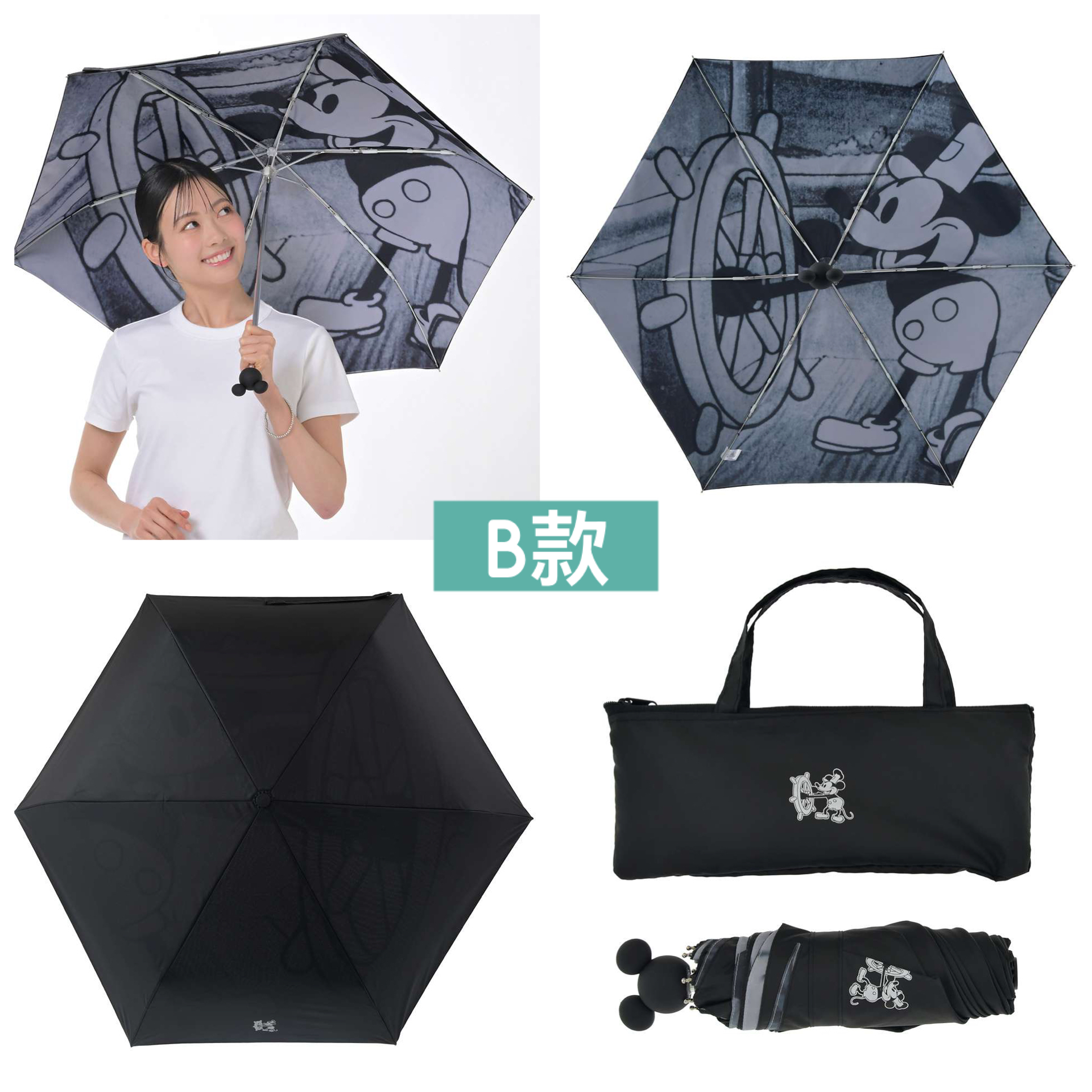 日本預訂📍日本迪士尼Shiny Day防UV縮骨遮 24/4日本開售