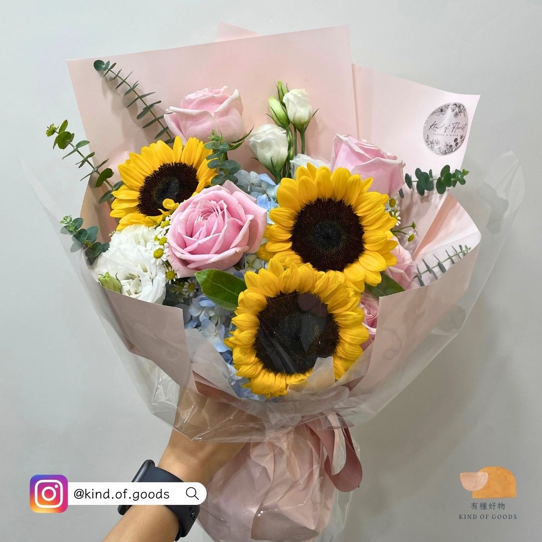 繡球向日葵花束