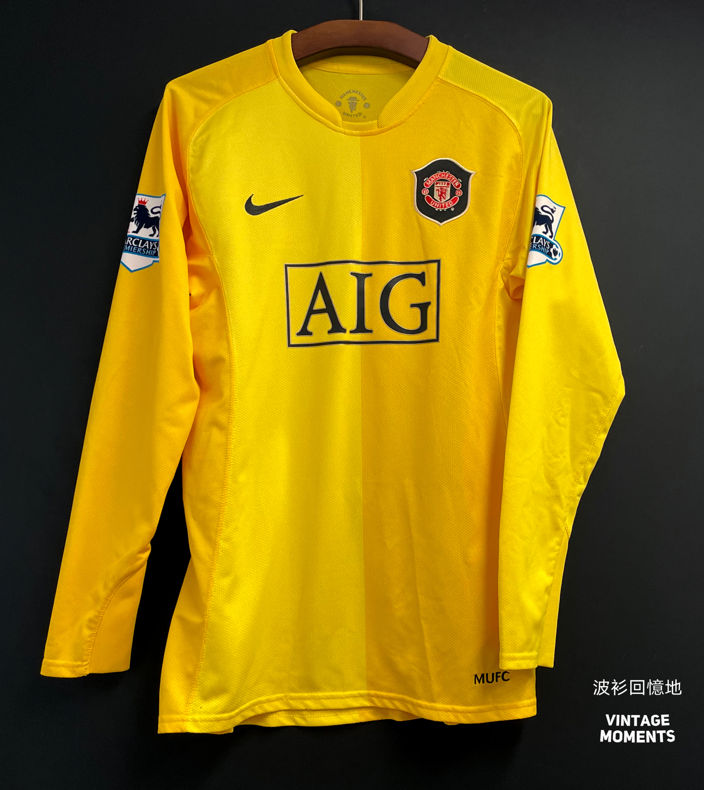 曼聯06/07龍門 雲達沙 MANCHESTER UNITED GOALKEEPER VAN DER SAR