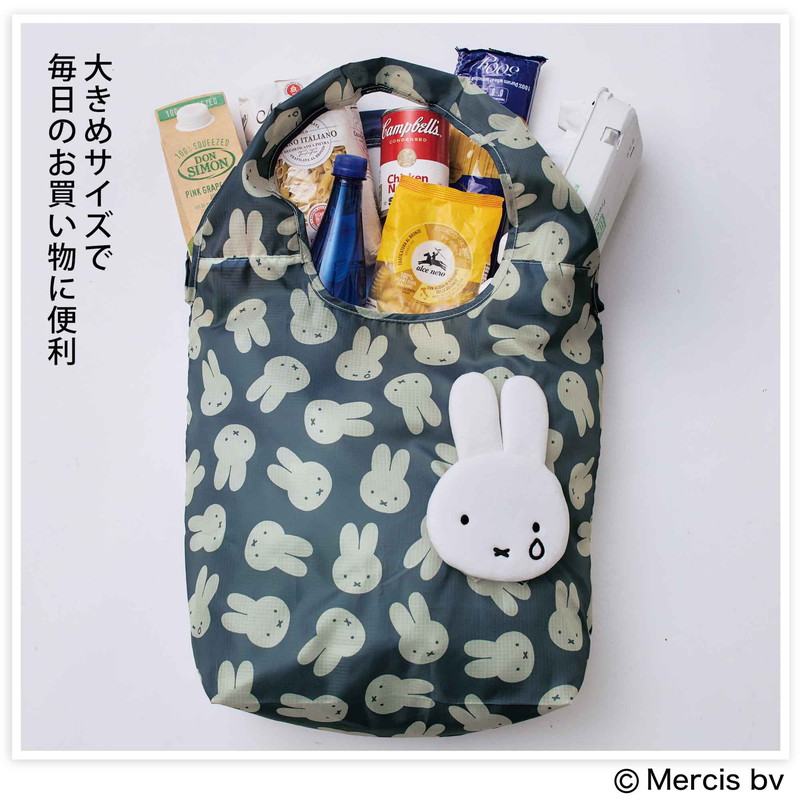 預購 miffy 哭face 環保袋 不包雜誌