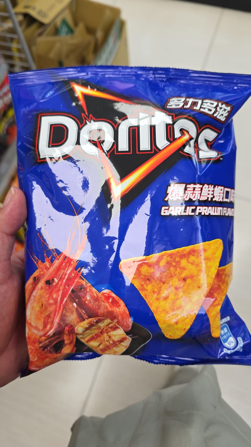 doritos 爆蒜鮮蝦口味