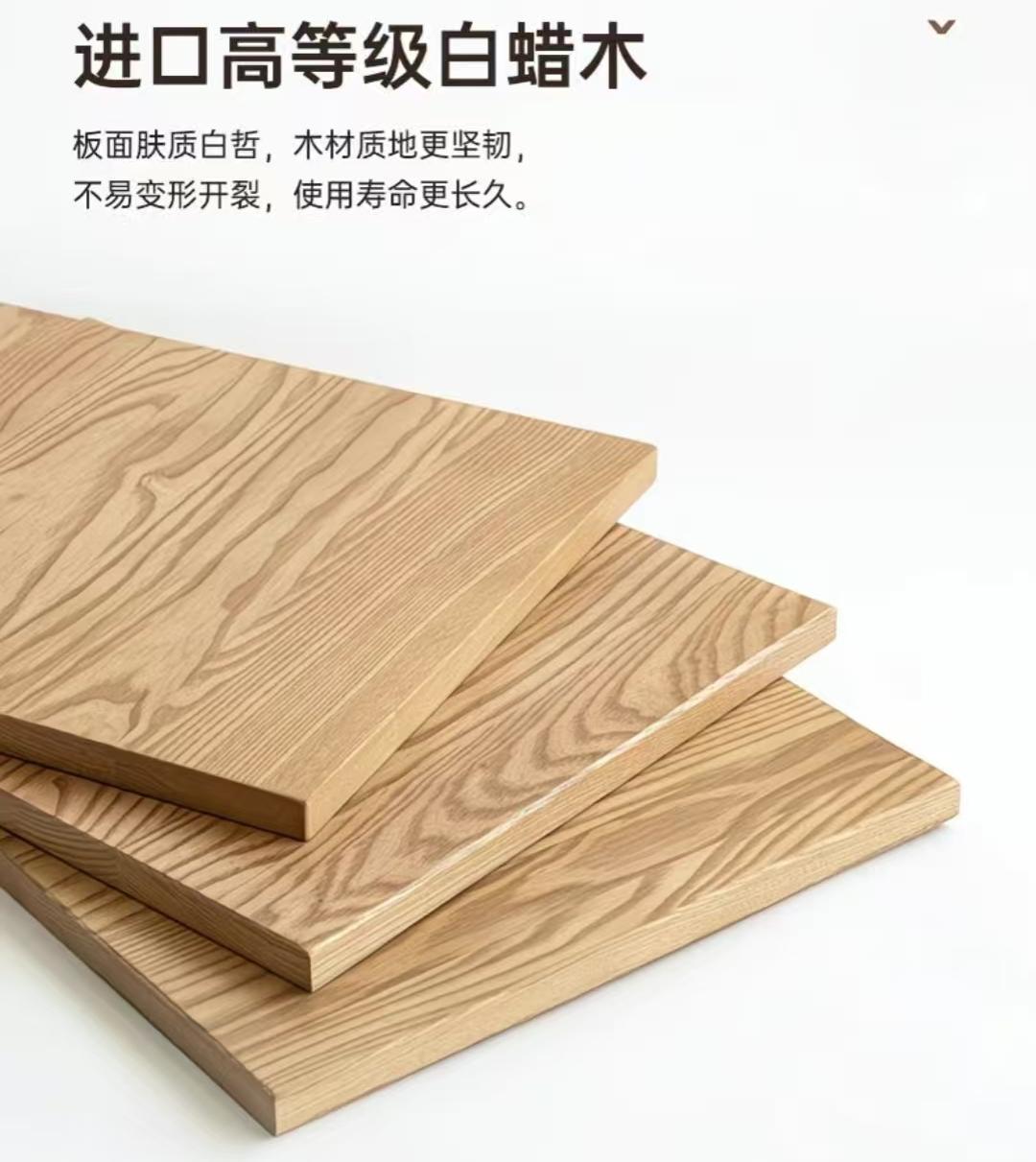 (樂家mall)白蠟木書桌 辦公桌 書枱 實木電腦桌 帶抽屜學習桌 實木直拼大板桌 desk