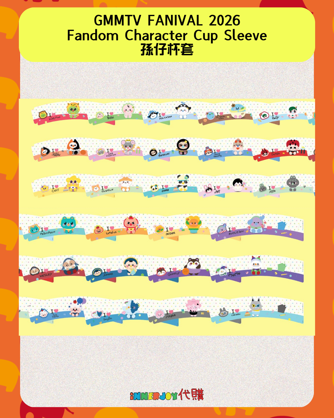 【Link 5 孫仔杯套】現場代購 |   GMMTV - GMMTV FANIVAL 2026 ✨ 官方周邊