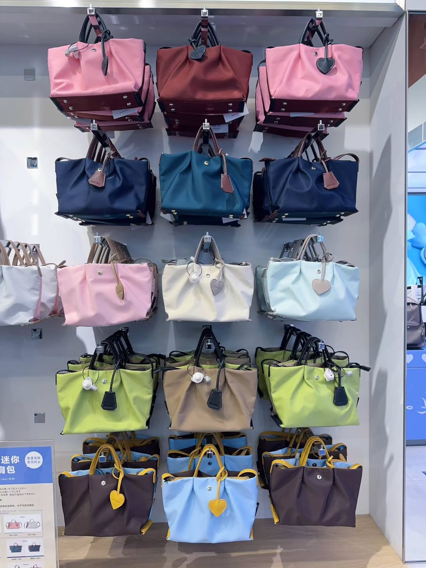 🇯🇵Legato Largo双面限定色