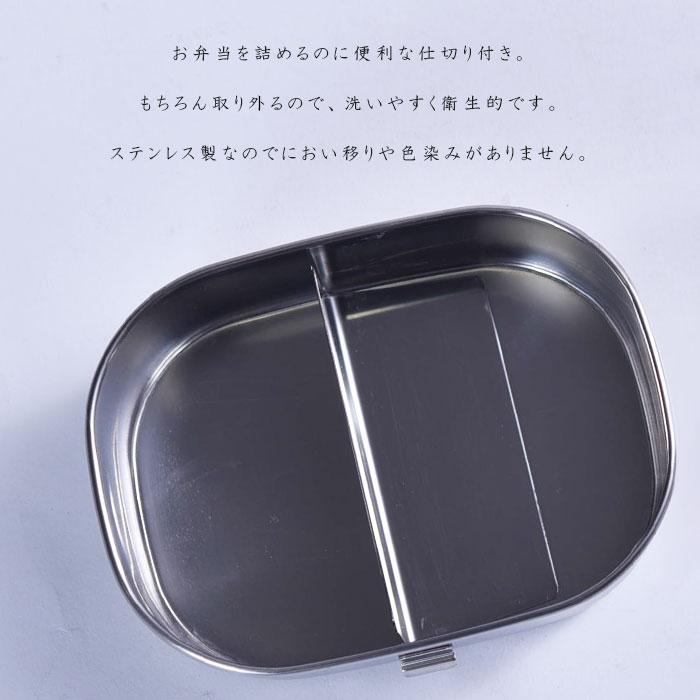 🔥🔥【日本製《工房アイザワ》工藝級不鏽鋼防漏飯盒】