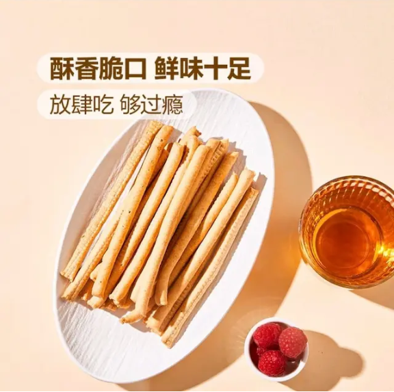 山姆會員商店 - 原味脆魚肉條 220g 平行進口