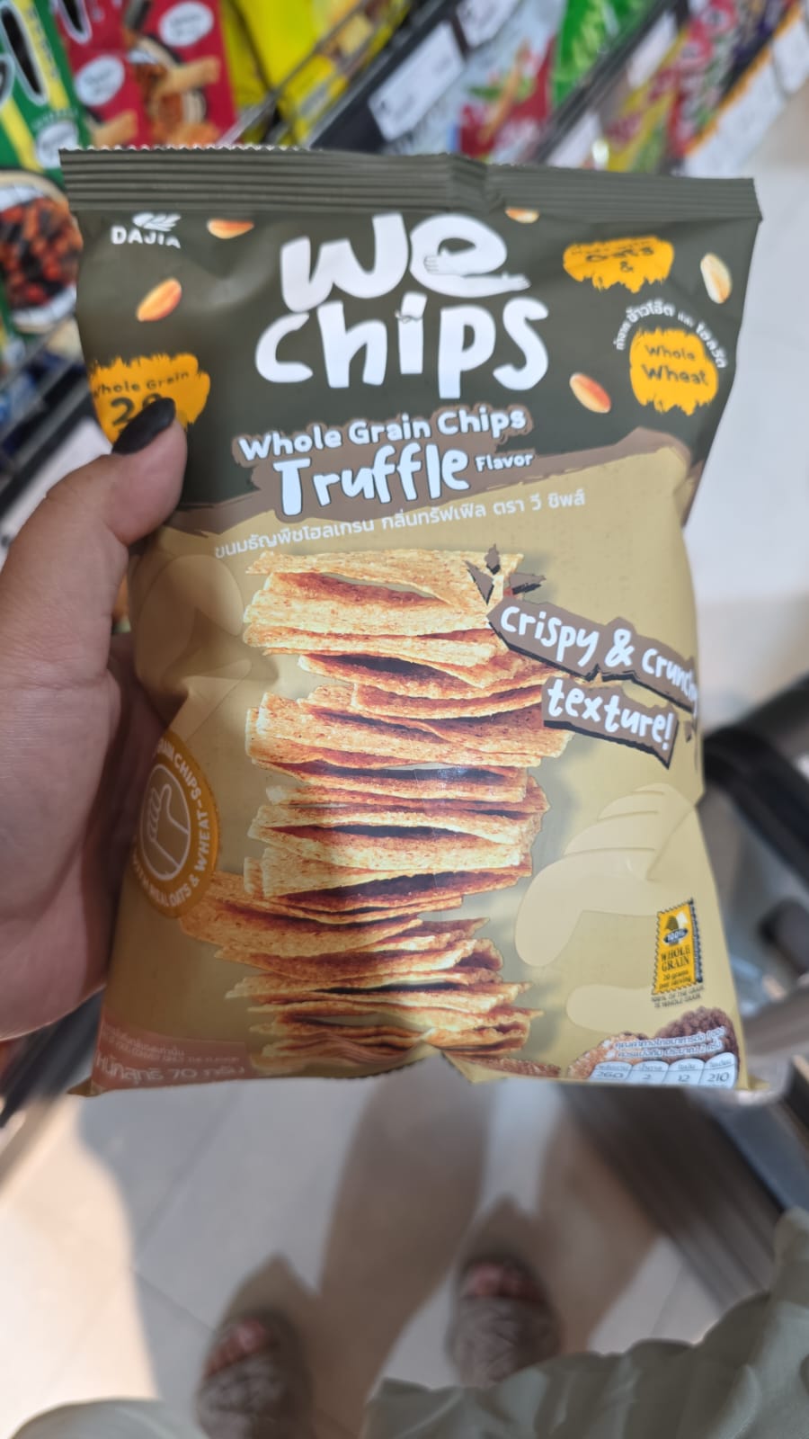 we chips truffle flavor