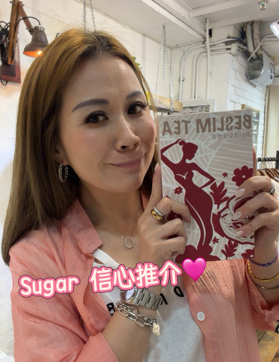 BESLIM TEA 纖體瘦身茶