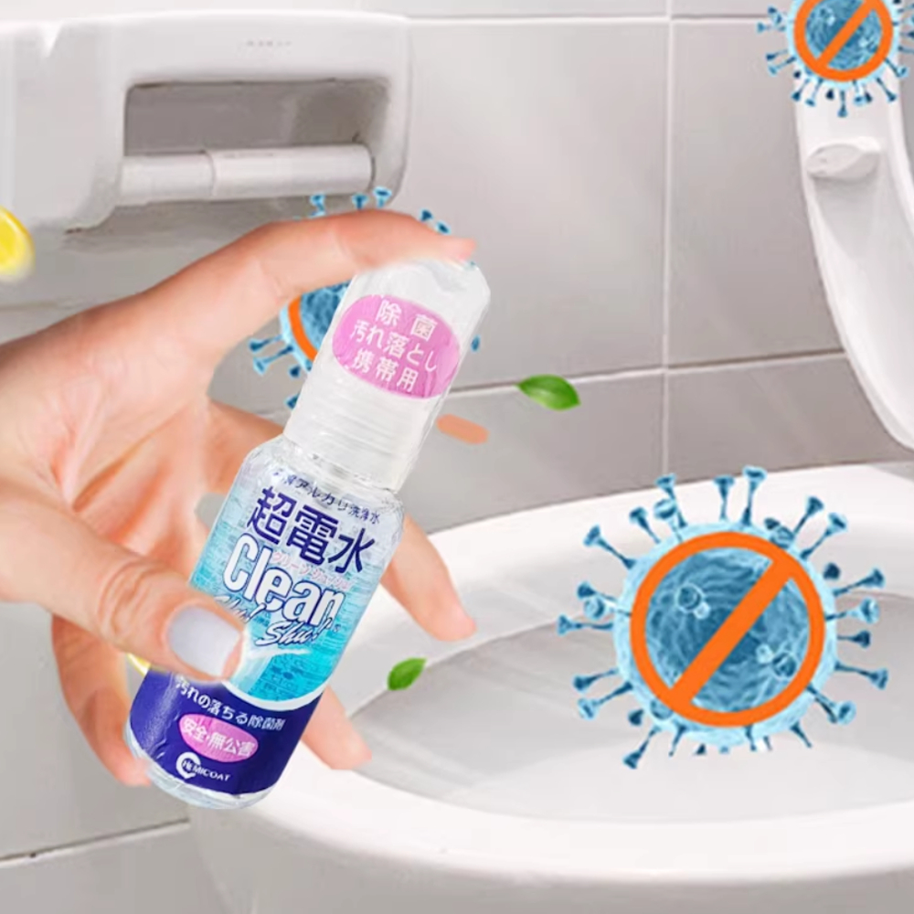 電解水清潔劑 便攜清潔噴霧 超電水清潔劑 清潔除菌 50ml [平行進口] HK2720