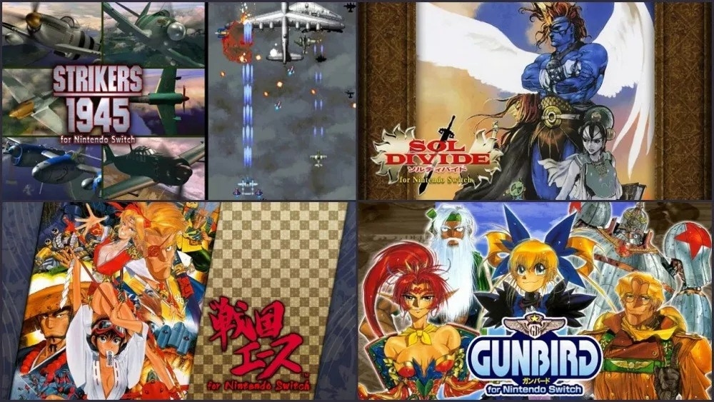 PS4 Psikyo Collection Vol.1 彩京精選 Vol.1 中英日文版 PS4-1970
