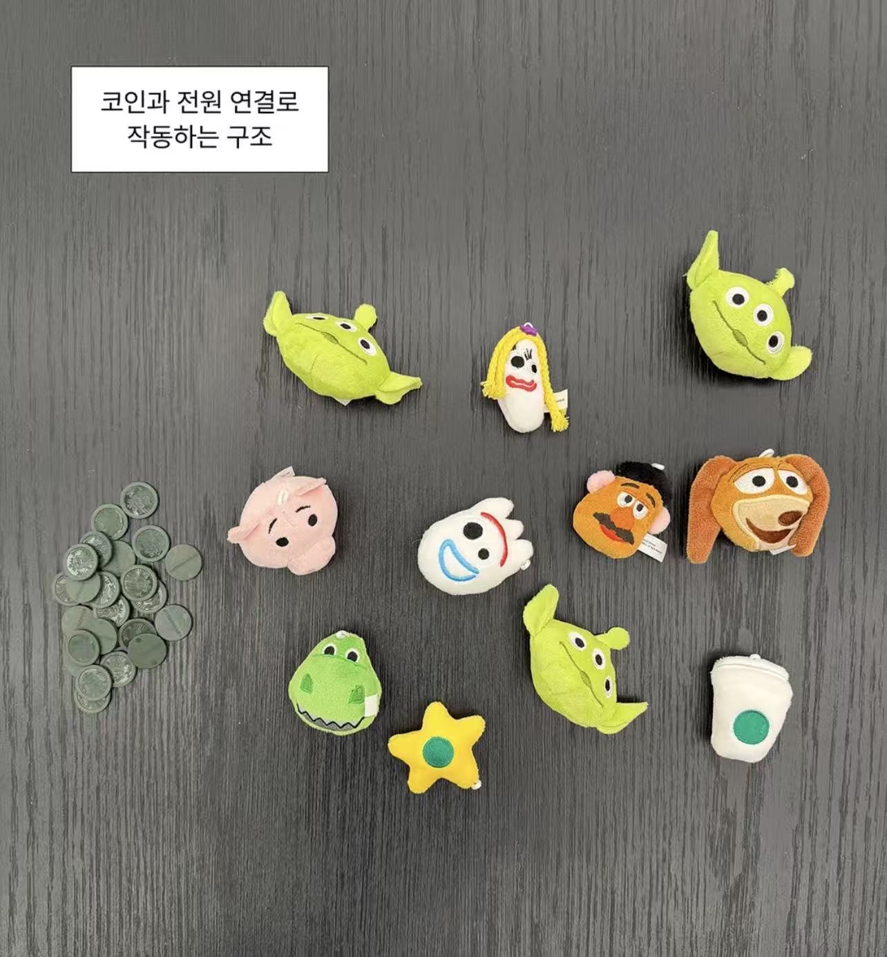 ［炒價代付］TOY STORY X STARBUCKS Toy Story Doll Drawing Machine 夾公仔機- 原價商品