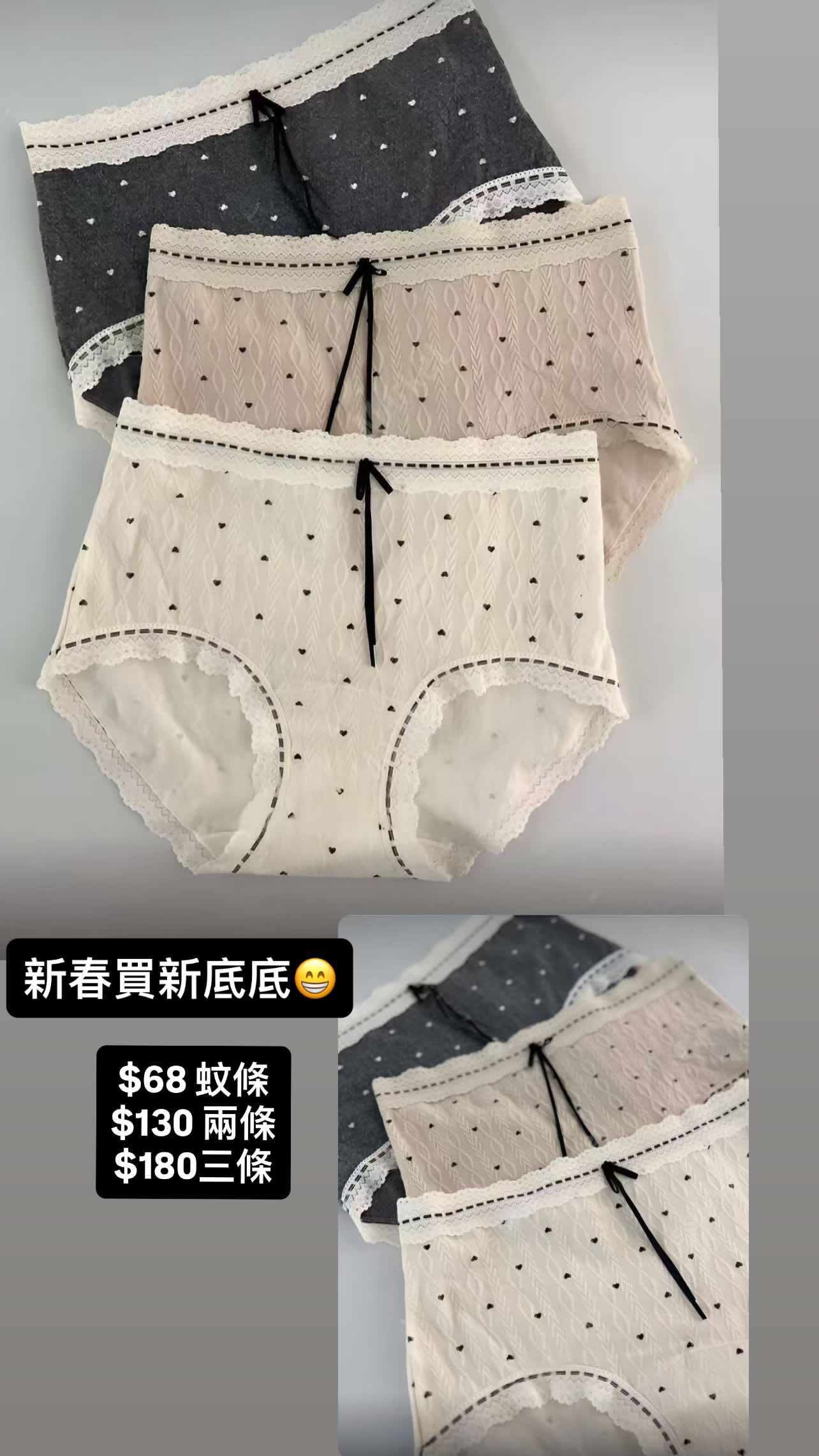 🇰🇷🇰🇷新款速遞 3/2🔥🔥10111#ff2782