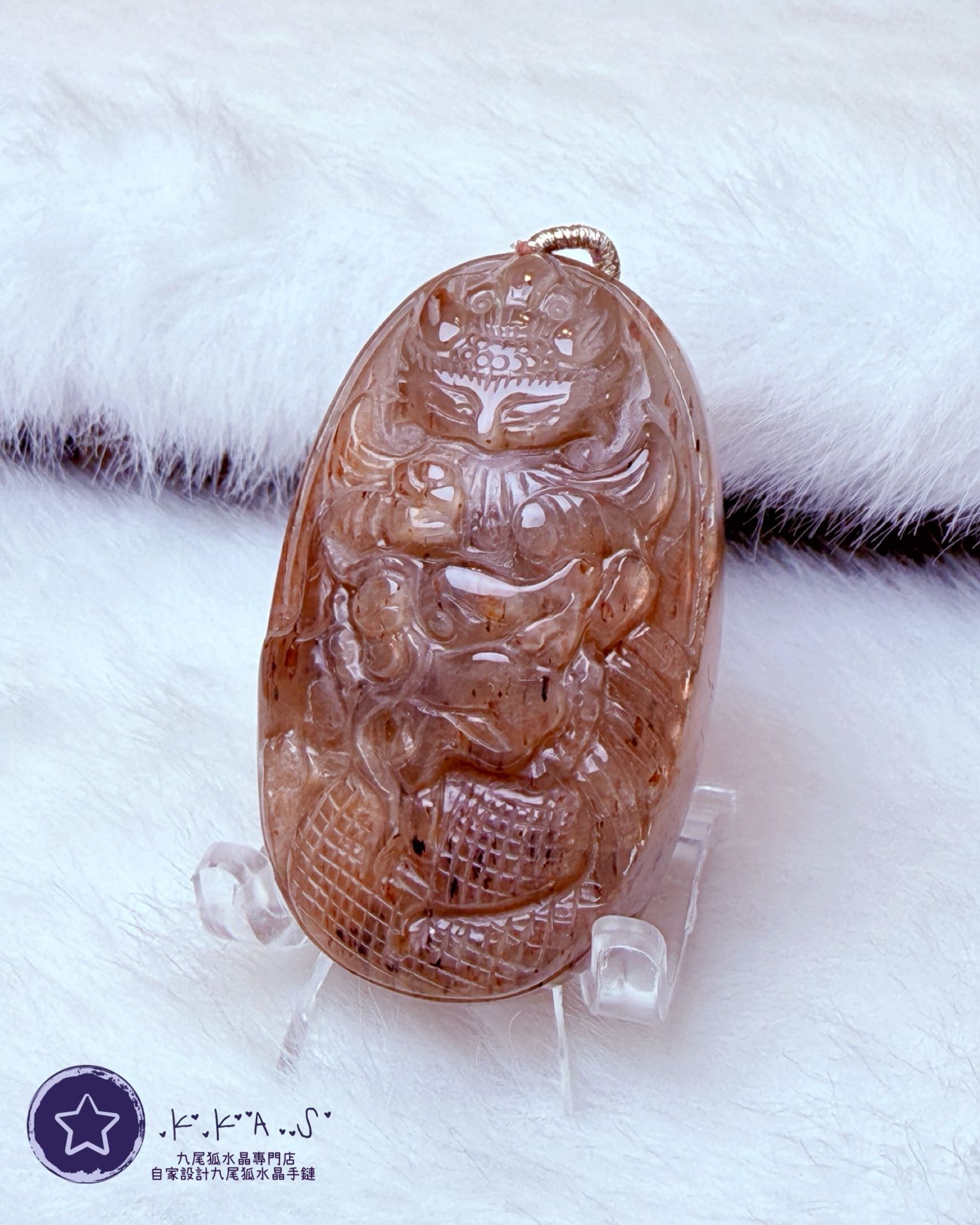 K00206 骨幹 龍狐 - 吊墜/手牌兩用款