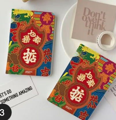 AS護照套 - 霓虹招牌