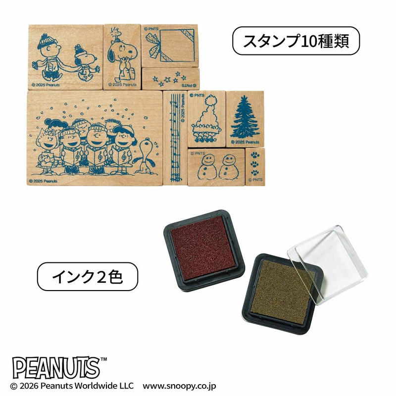 大人のおしゃれ手帖 2026年 1月号 4912022490164