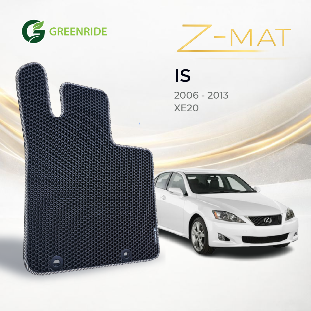 [Z-Mat] Lexus IS [XE20] (2006 - 2013)