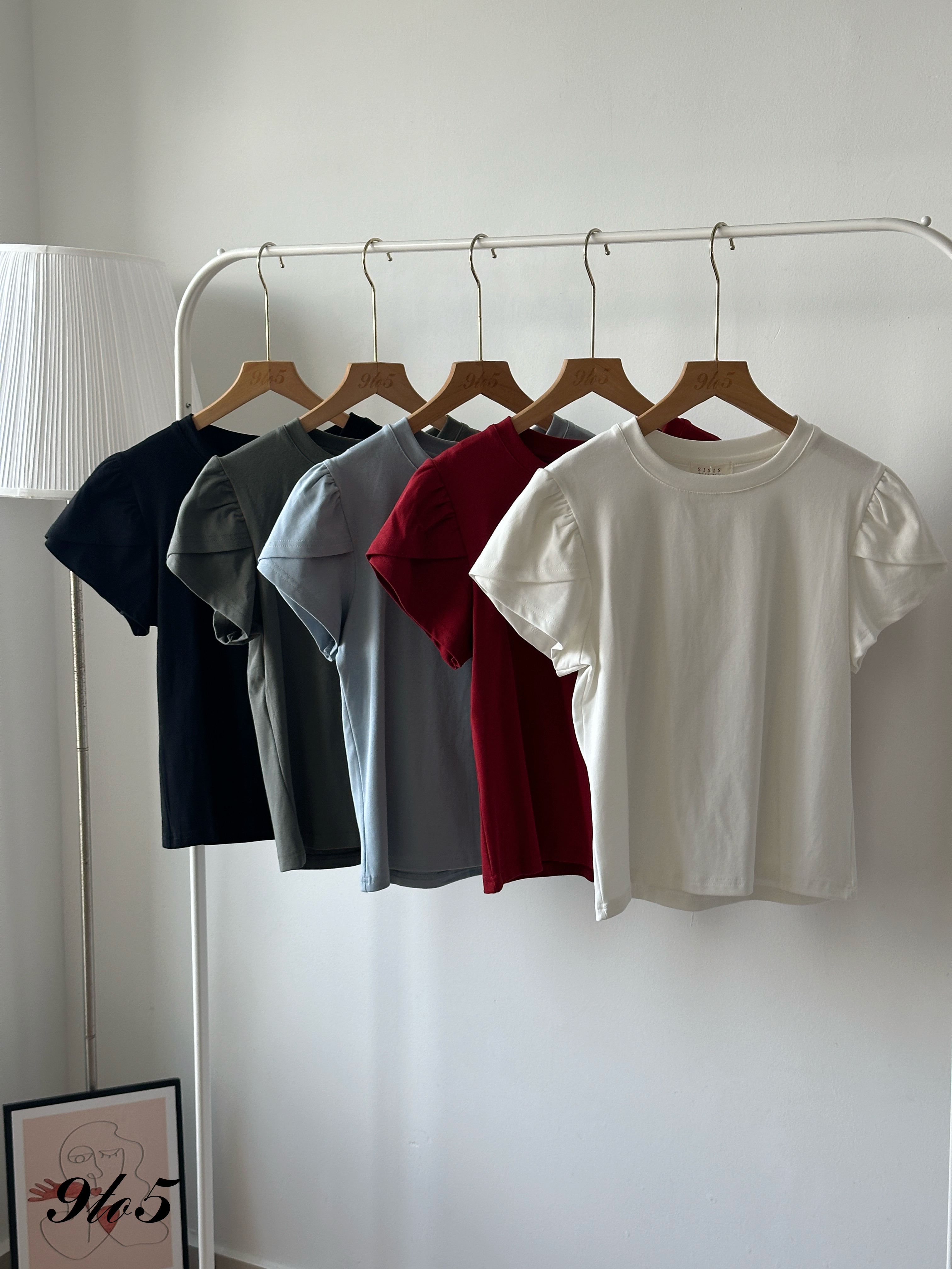 T4340 Puff Sleeve Plain Top - 5 Colors 