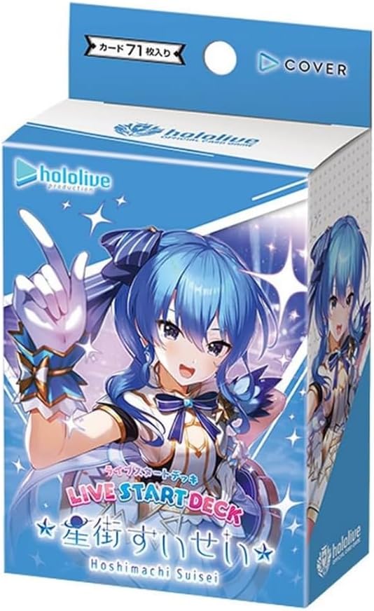 hololive OFFICIAL CARD GAME 預組 - 【hSD14~19】