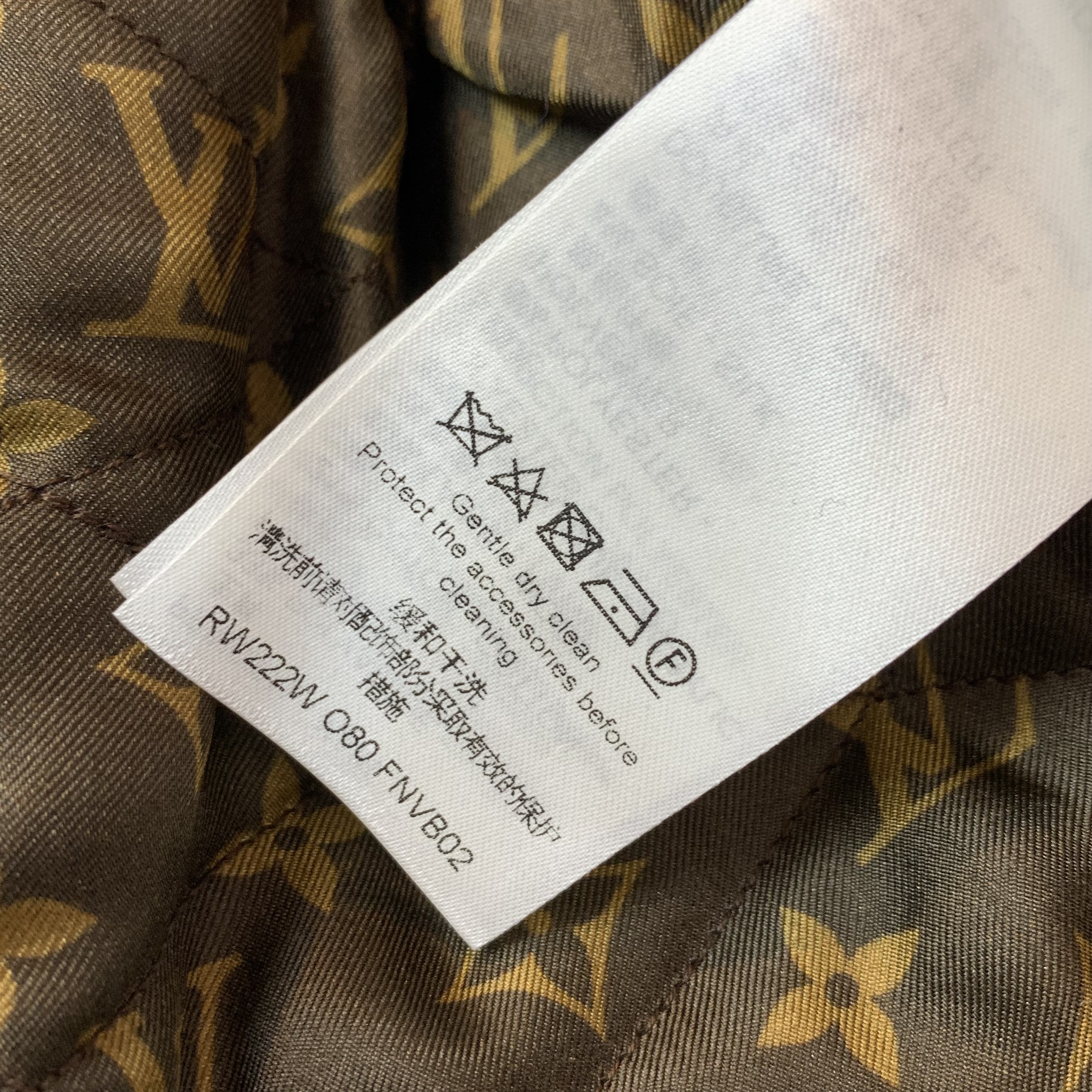 LV小香風外套棉服外套 劉亦菲同款❤️‍🔥