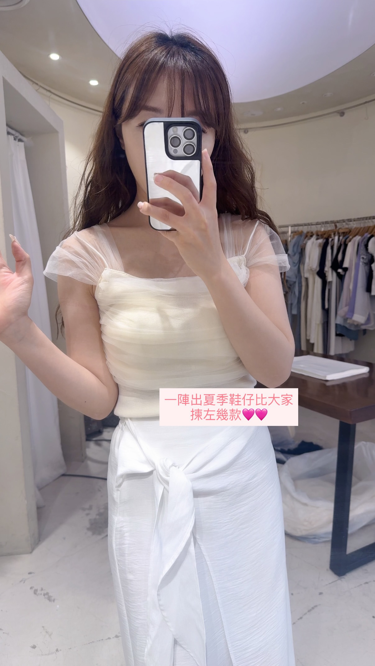 🇰🇷🇰🇷韓國連線2/6🔥🔥