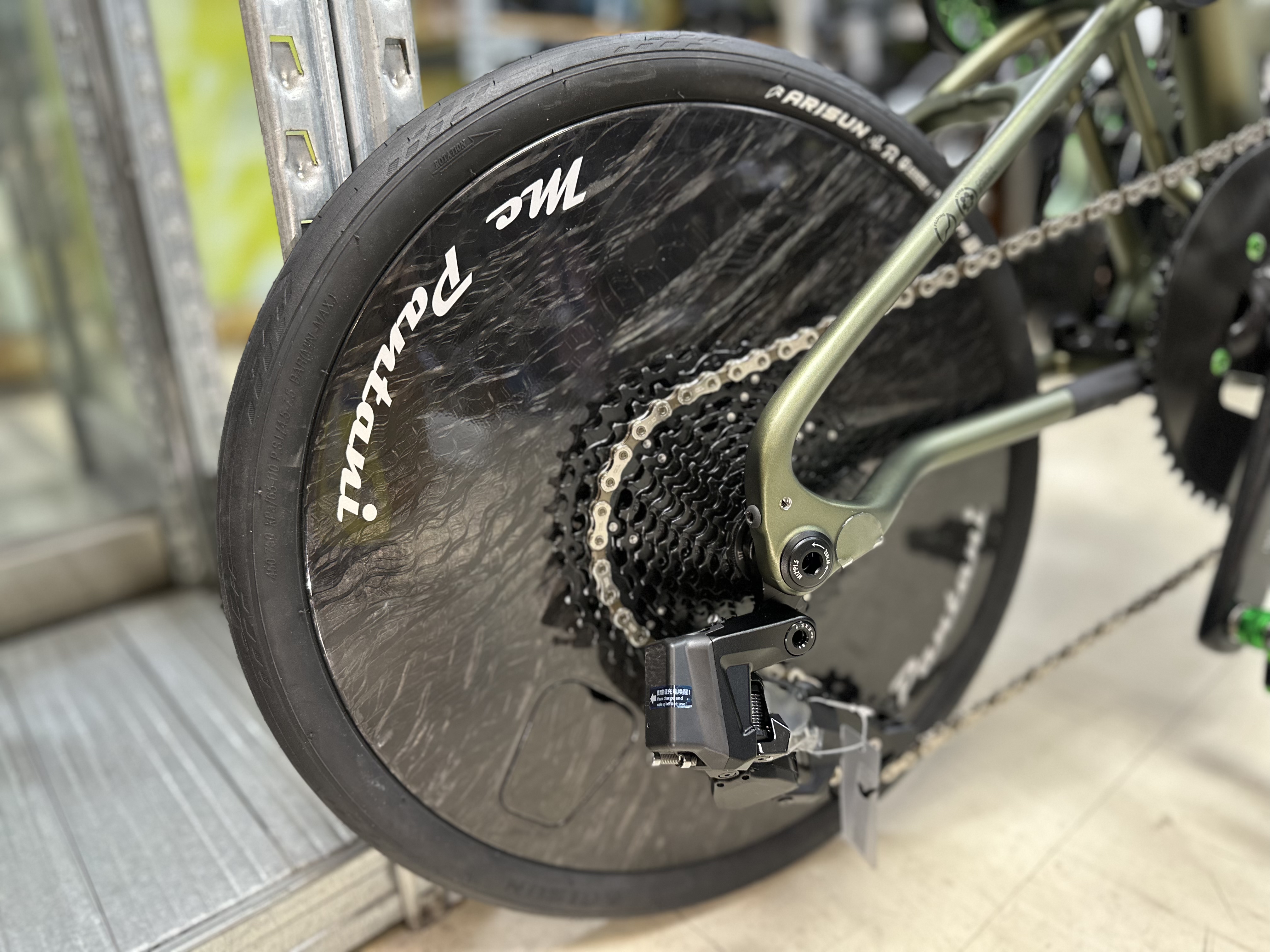 Mc Pantani 16” 349 Pro TT Carbon Wheels
