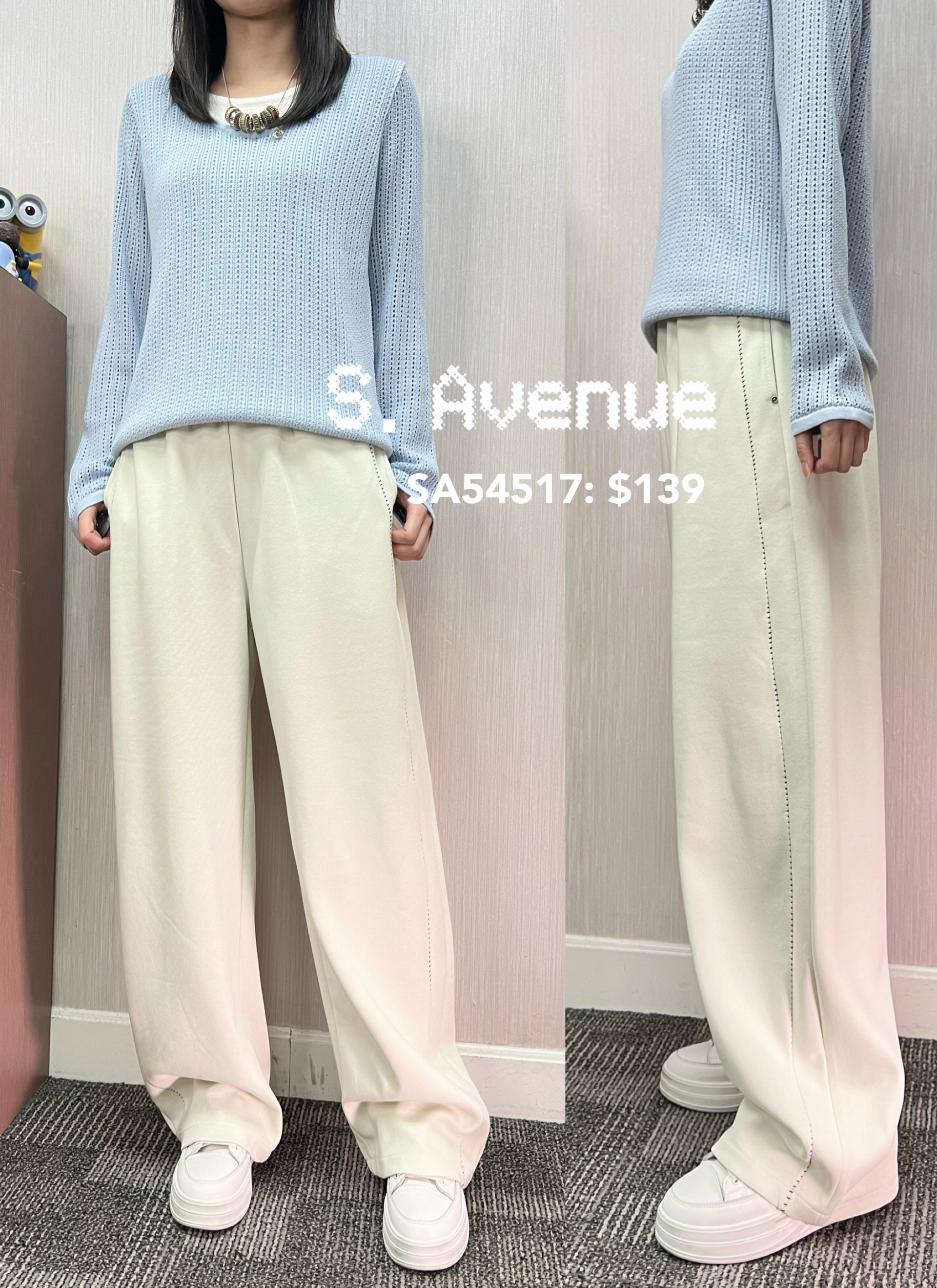 SA54517: 橡筋腰側車線邊彎刀褲