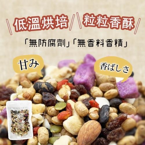 台灣直送 │日式11種綜合煎豆180g 