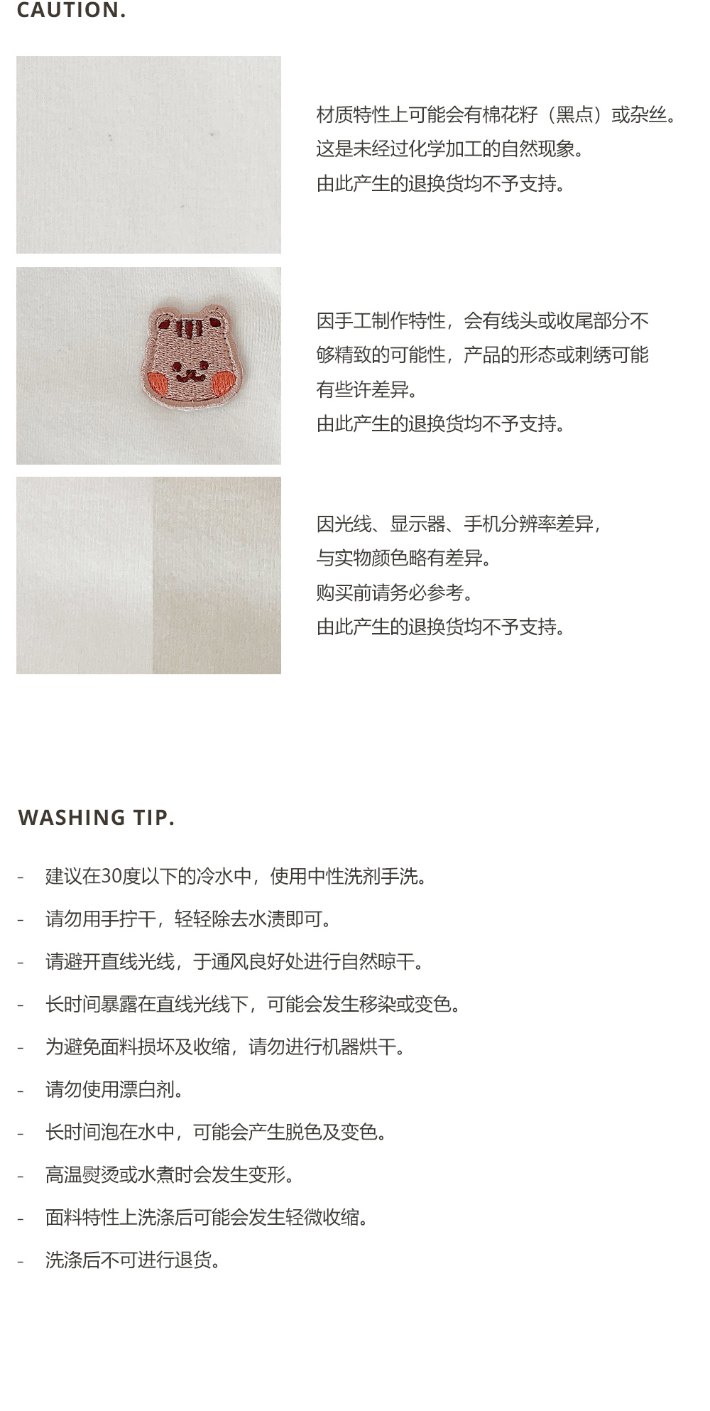 26S/S DTD Flora碎花溫馨系列-棉紗蝴蝶結髮帶