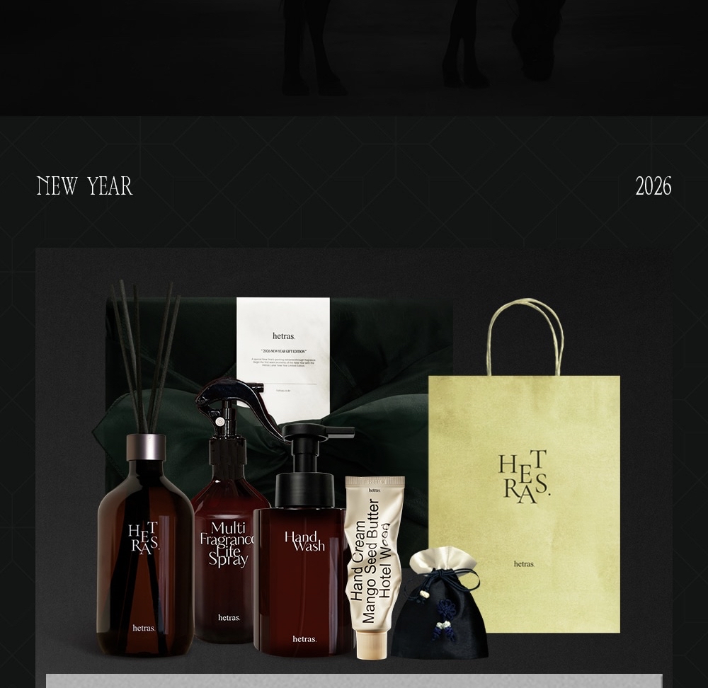 預購🇰🇷Heras | New Year Gift Edition