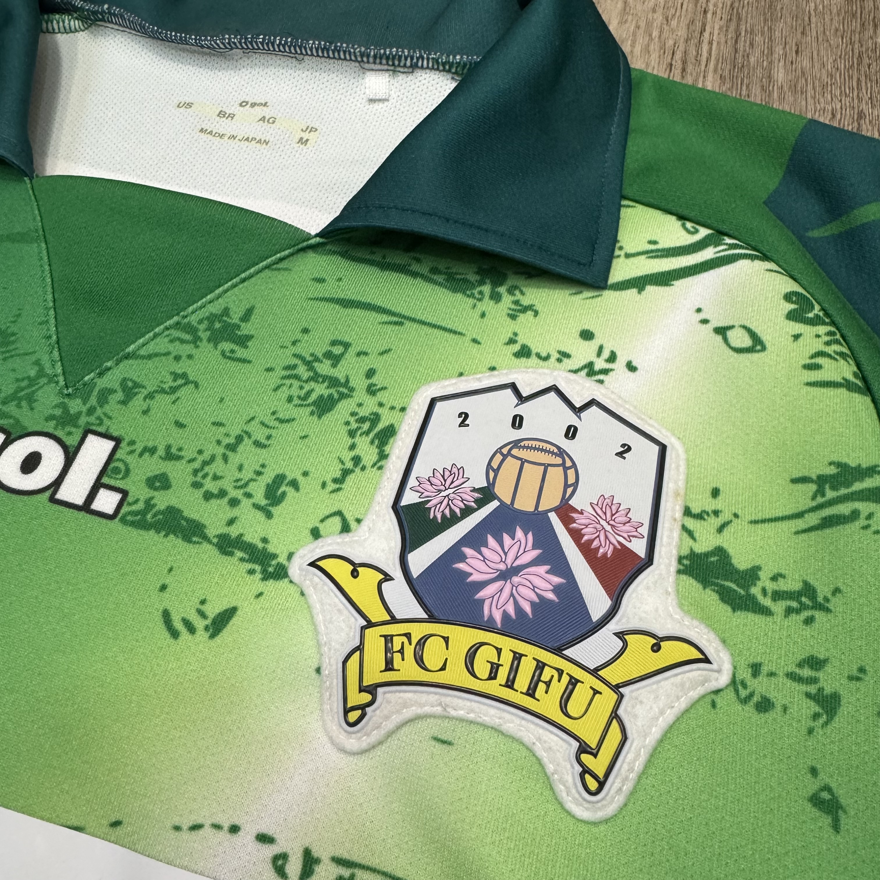 FC岐阜 FC Gifu 2015 home shirt #9
