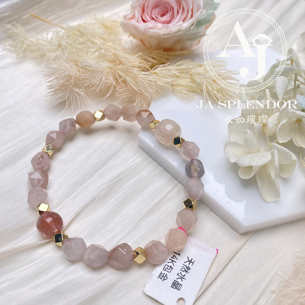 CY-02 草莓晶紫羅蘭玉14K包金手鏈