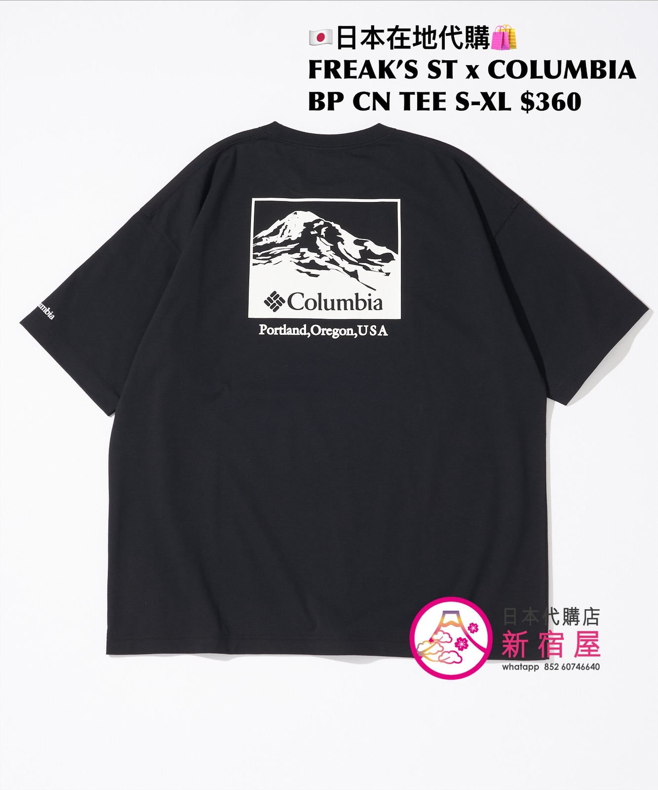 FREAK’S STORE x COLUMBIA BACK PRINT CREW NECK T-SHIRT 
