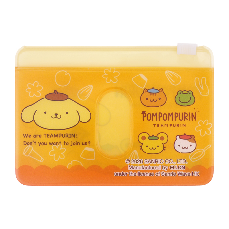 Pompompurin Two Layers Pearl PVC Card Holder w/ Zipper 有膠拉鍊PVC 雙層咭片套