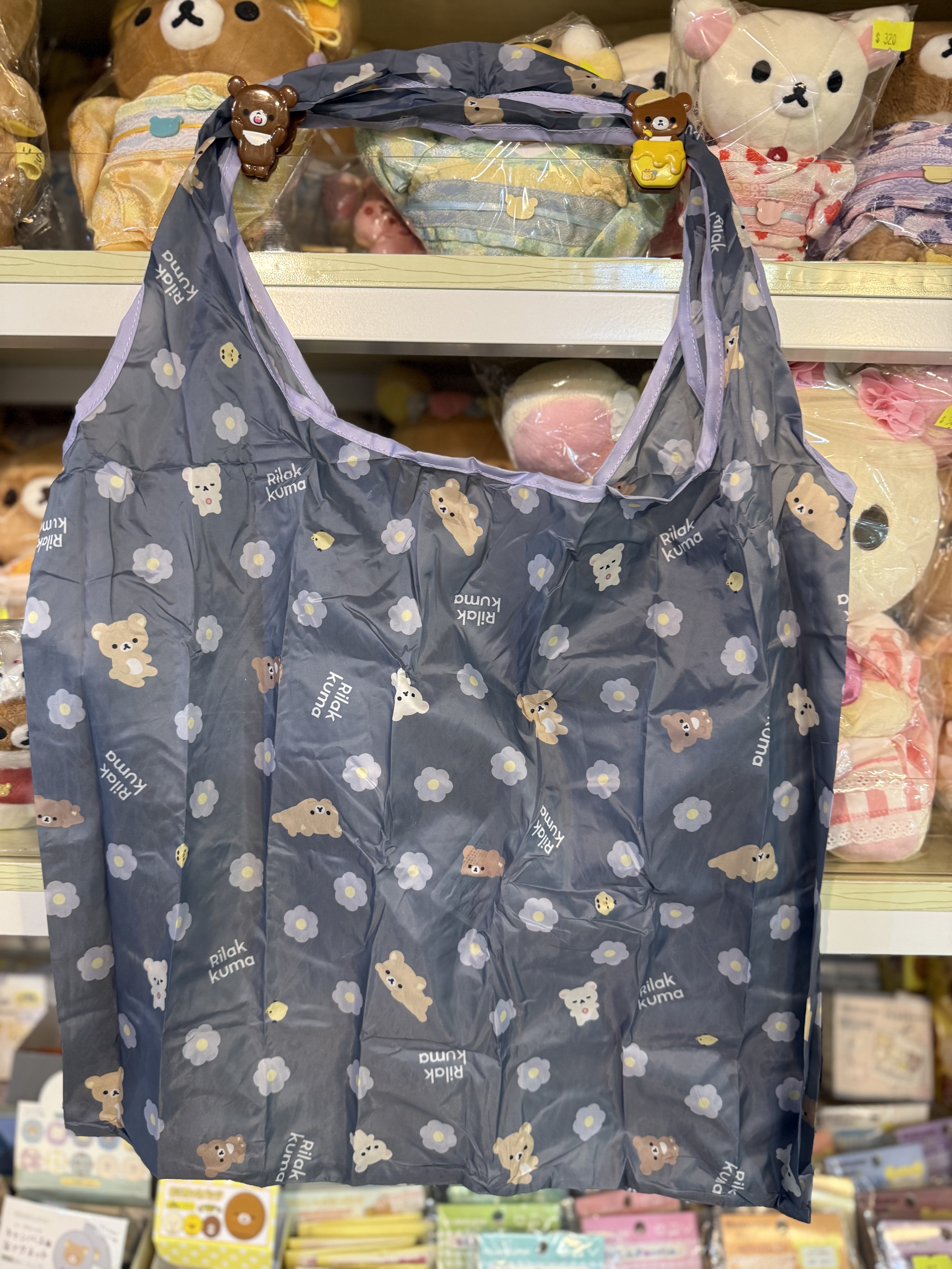 《現貨》全新BASIC RILAKKUMA Flower系列 環保袋