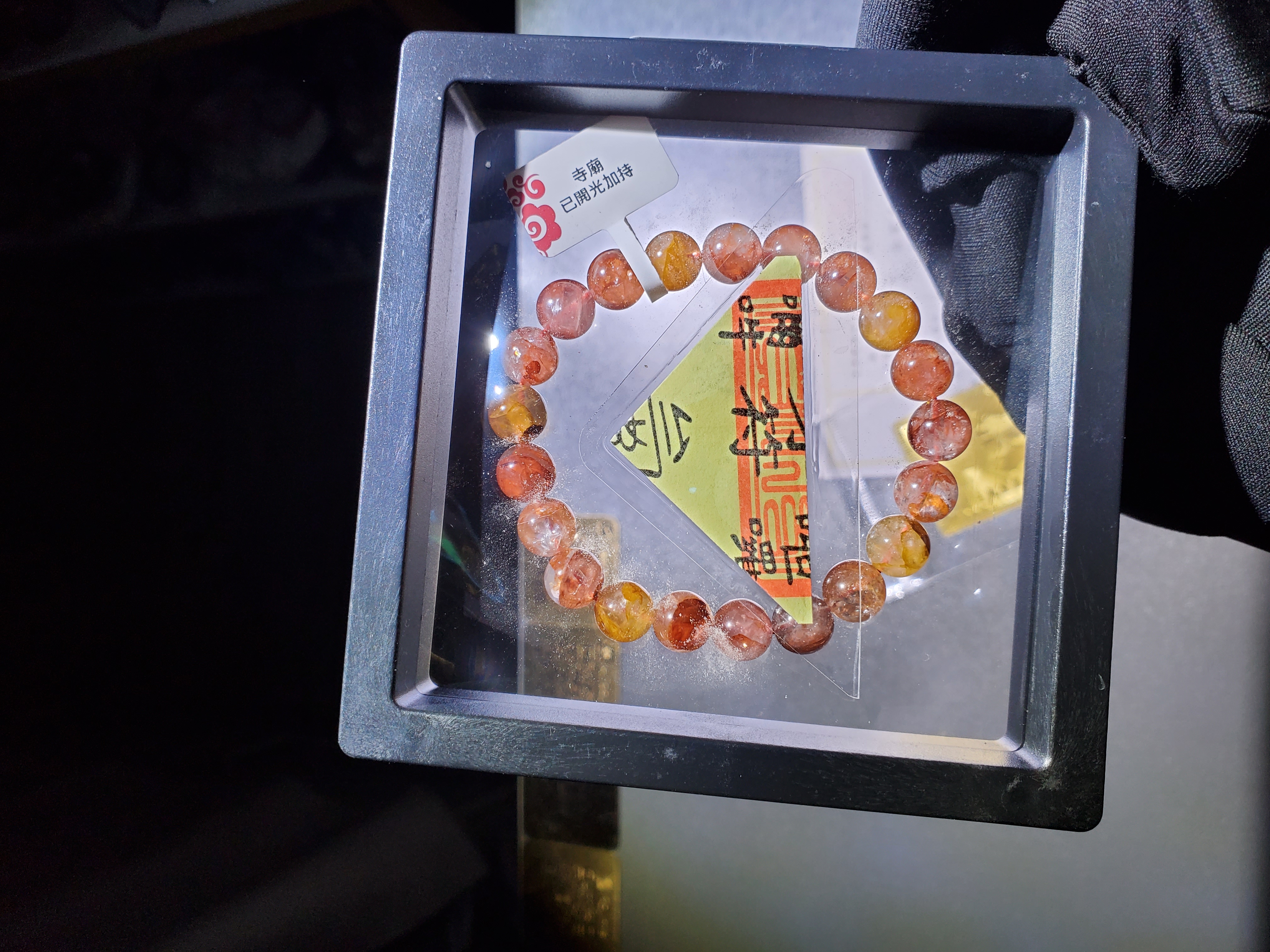 (已開光加持) 高質紅黃膠花水晶手串 9+mm (No.PUT792)