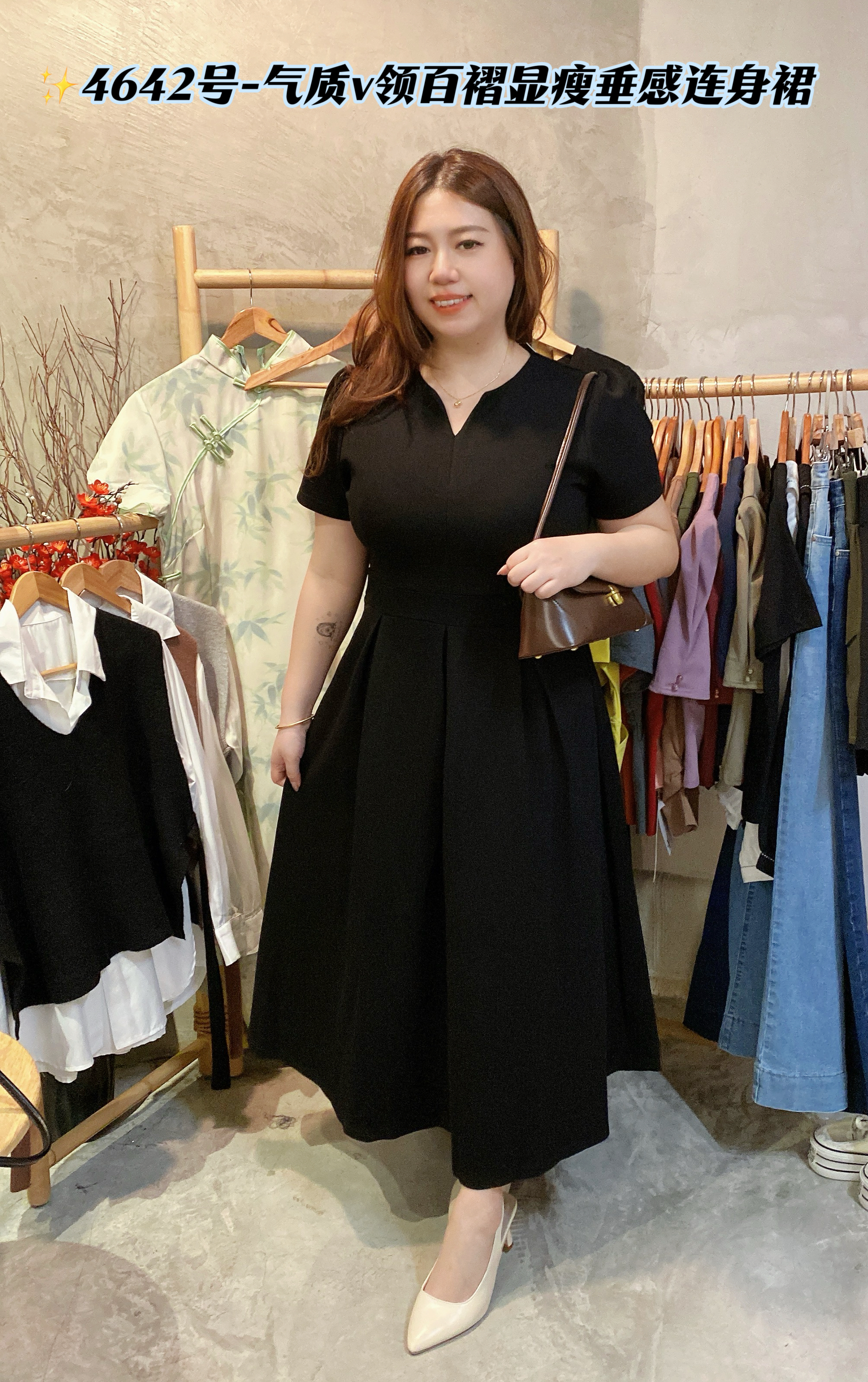 ✨4642号-气质v领百褶显瘦垂感连身裙