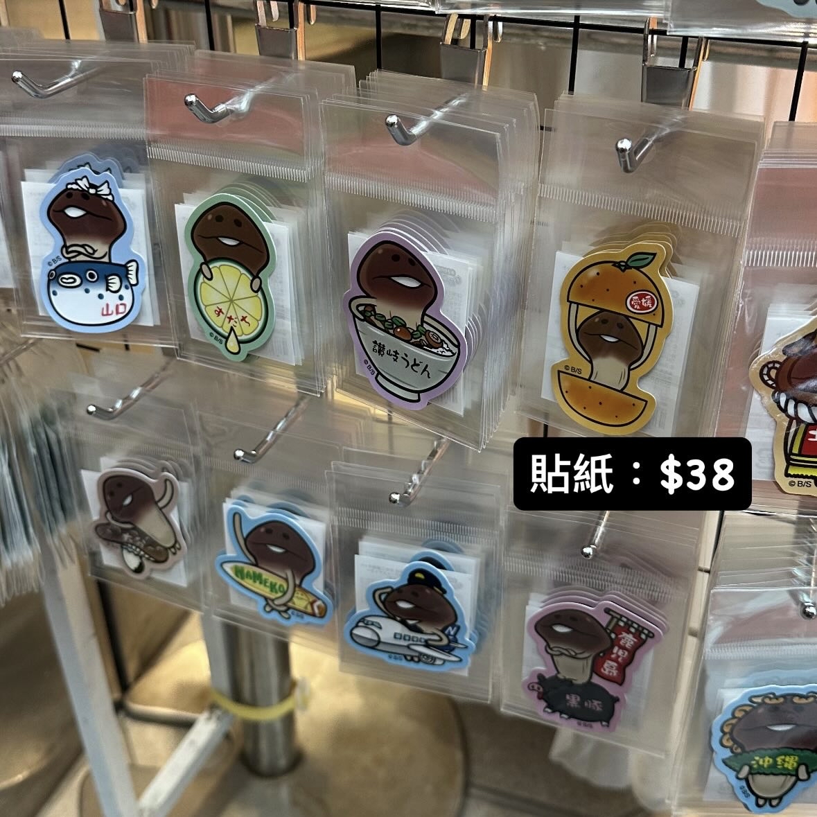 菇菇栽培研究室 產品代購 請whatsapp落單 96030056