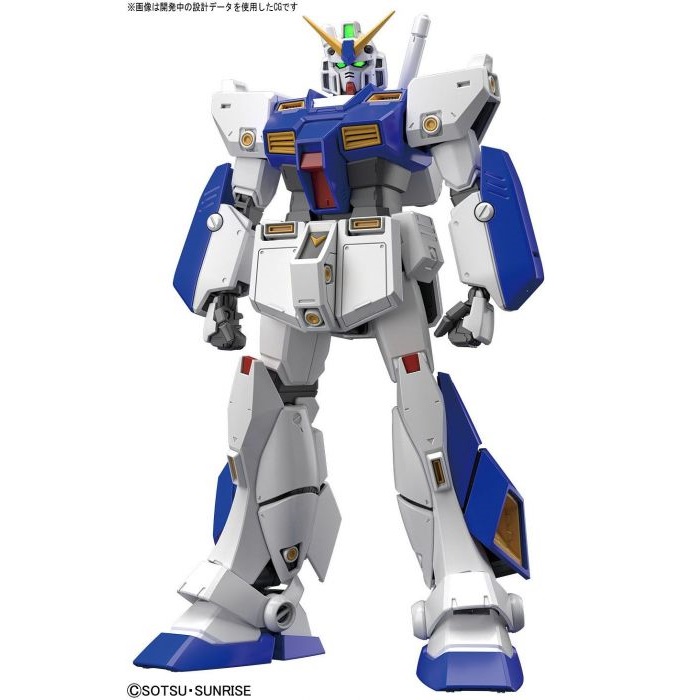 1/100 MG Gundam NT-1 Ver.2.0