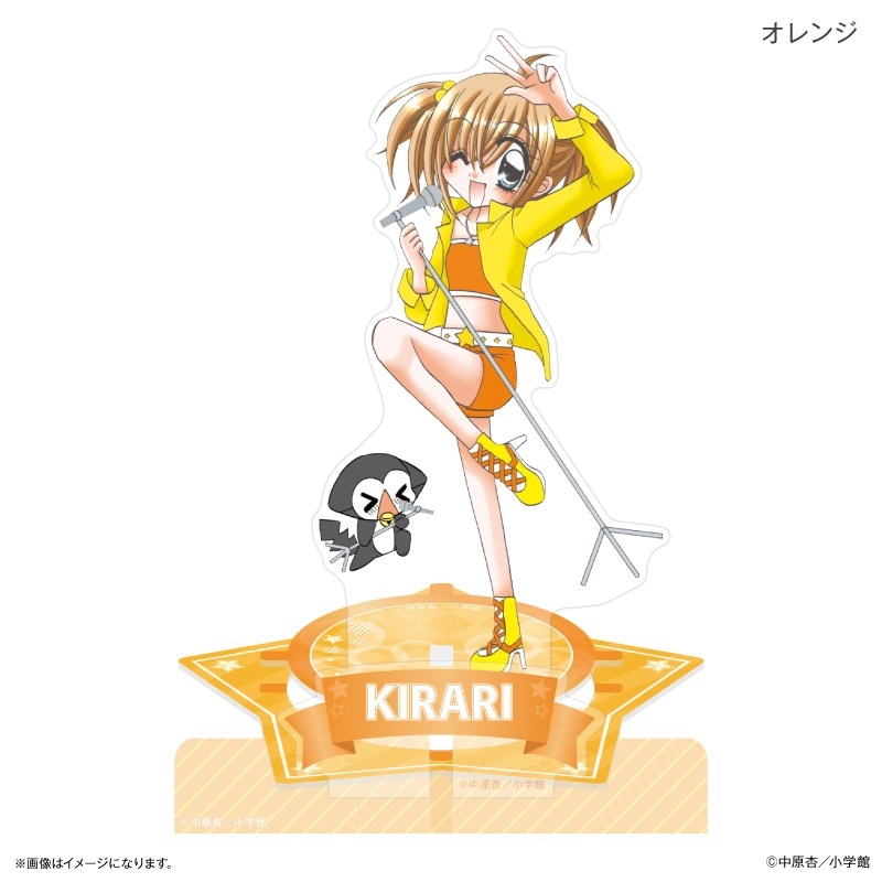 花漾明星/星夢天使 立牌 舞台套裝 Kirarin Revolution #P-KRG0084 [CE] (PRE-ORDER) [2026/11]