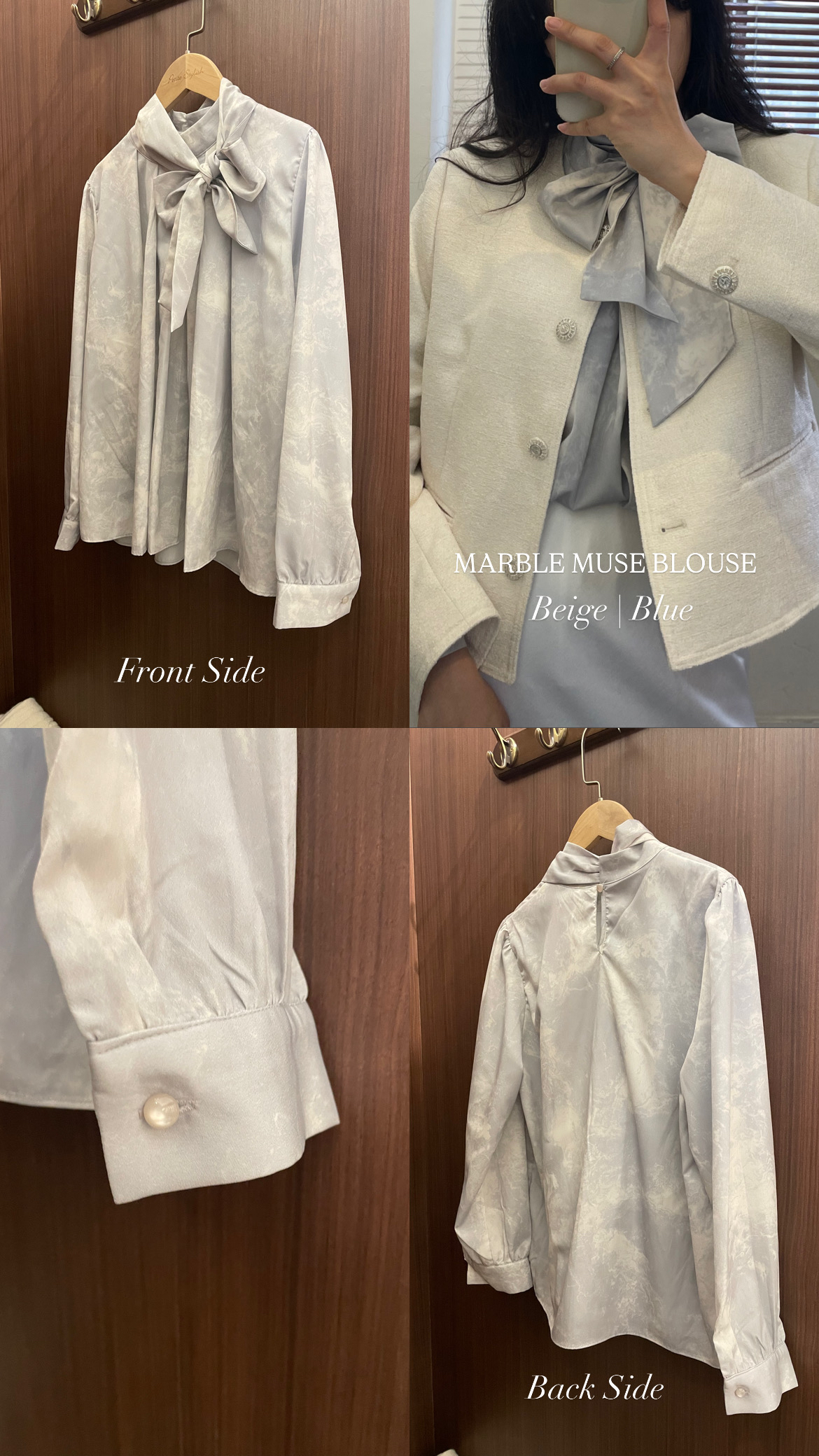 ❄️MARBLE MUSE BLOUSE