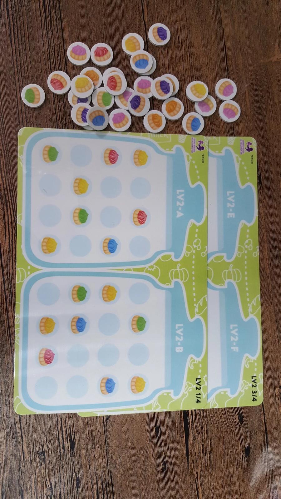 專注力系列 尋找花占餅