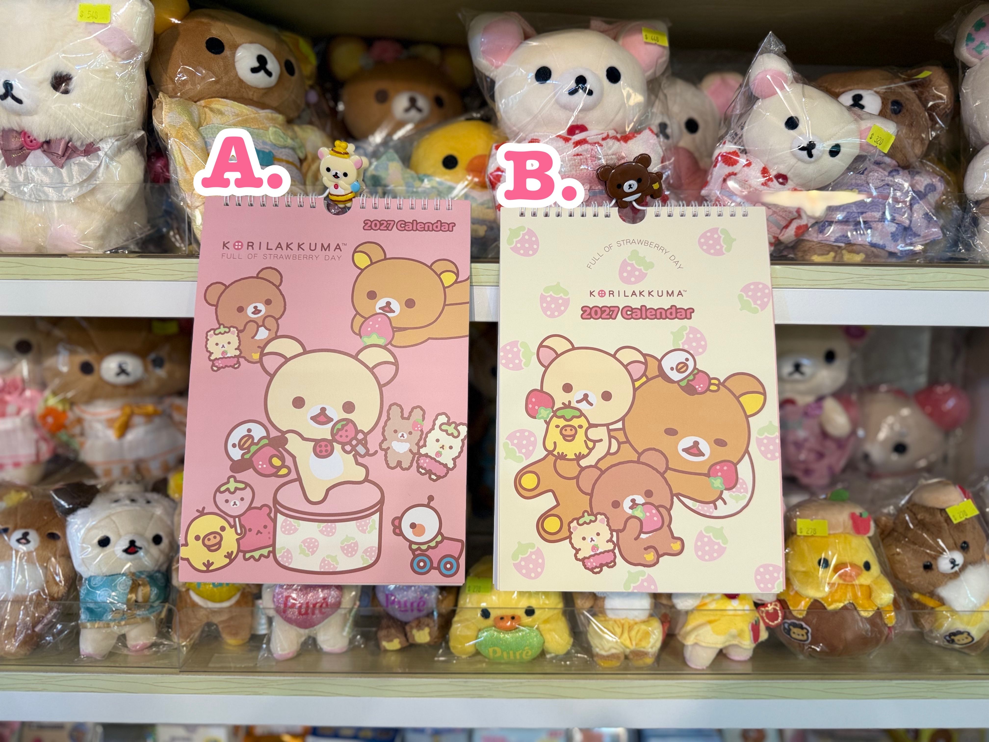 《現貨》全新香港版Rilakkuma  2027年直身掛曆（香港假期）