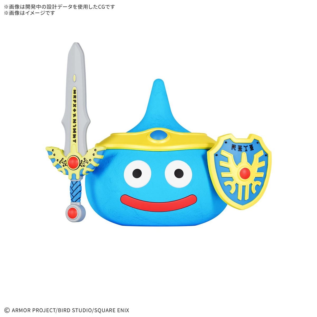 (行版) Bandai 勇者鬥惡龍 黏土模型系列 套裝 模型 (史萊姆 / 天使史萊姆 / 勇者史萊姆 / 史萊姆騎士) Dragon Quest Clay Monsters Slime