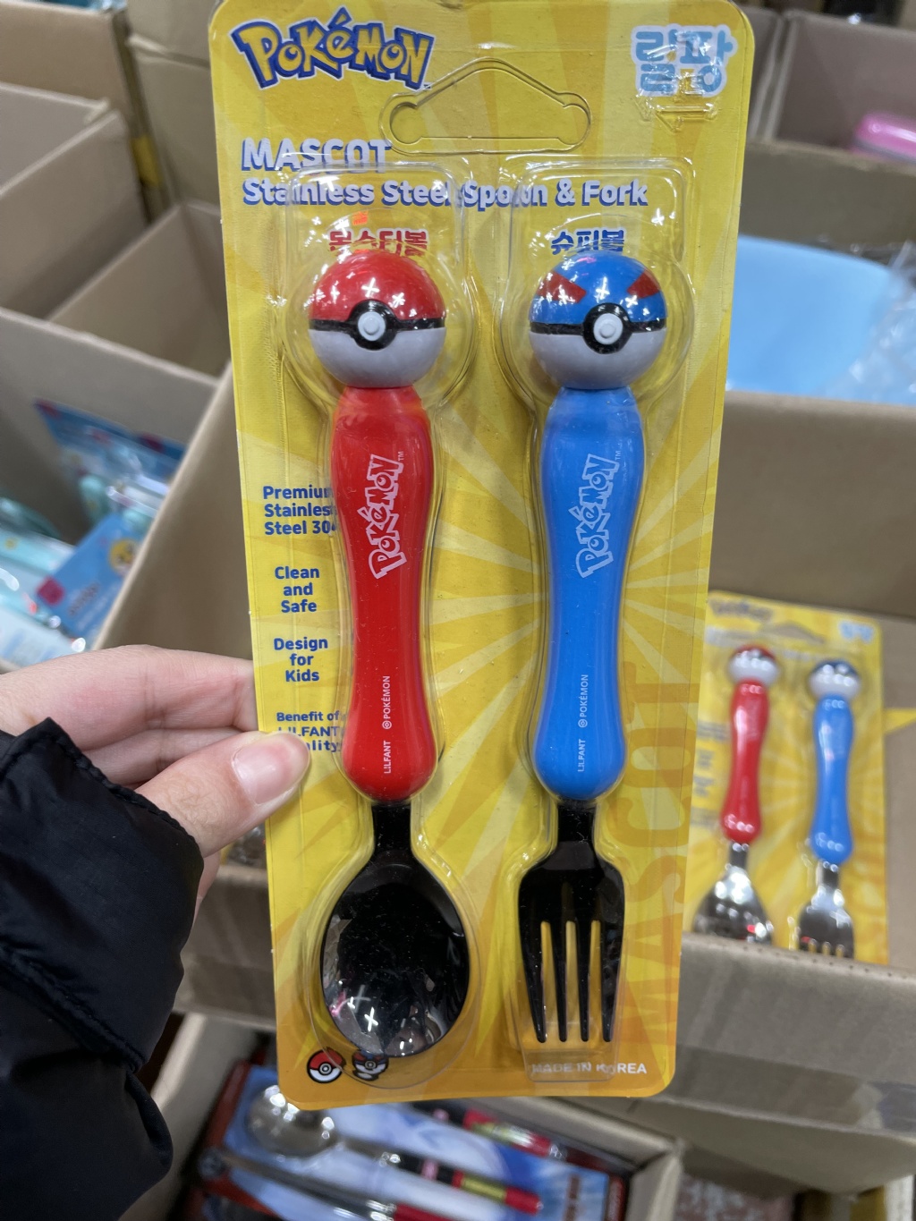 【預訂】韓國直送 Pokemon 不銹鋼餐具套裝 