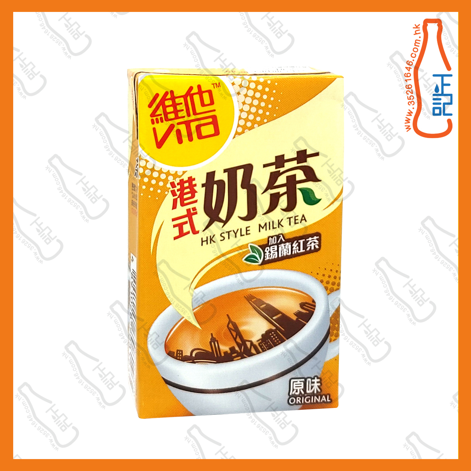 (紙包) 維他港式奶茶 250ml x 24包 /箱