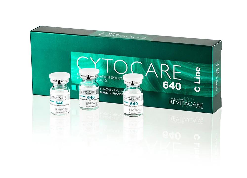 CYTOCARE 640 法國絲麗實驗室的“名媛”水光CLine4 ml x5枝