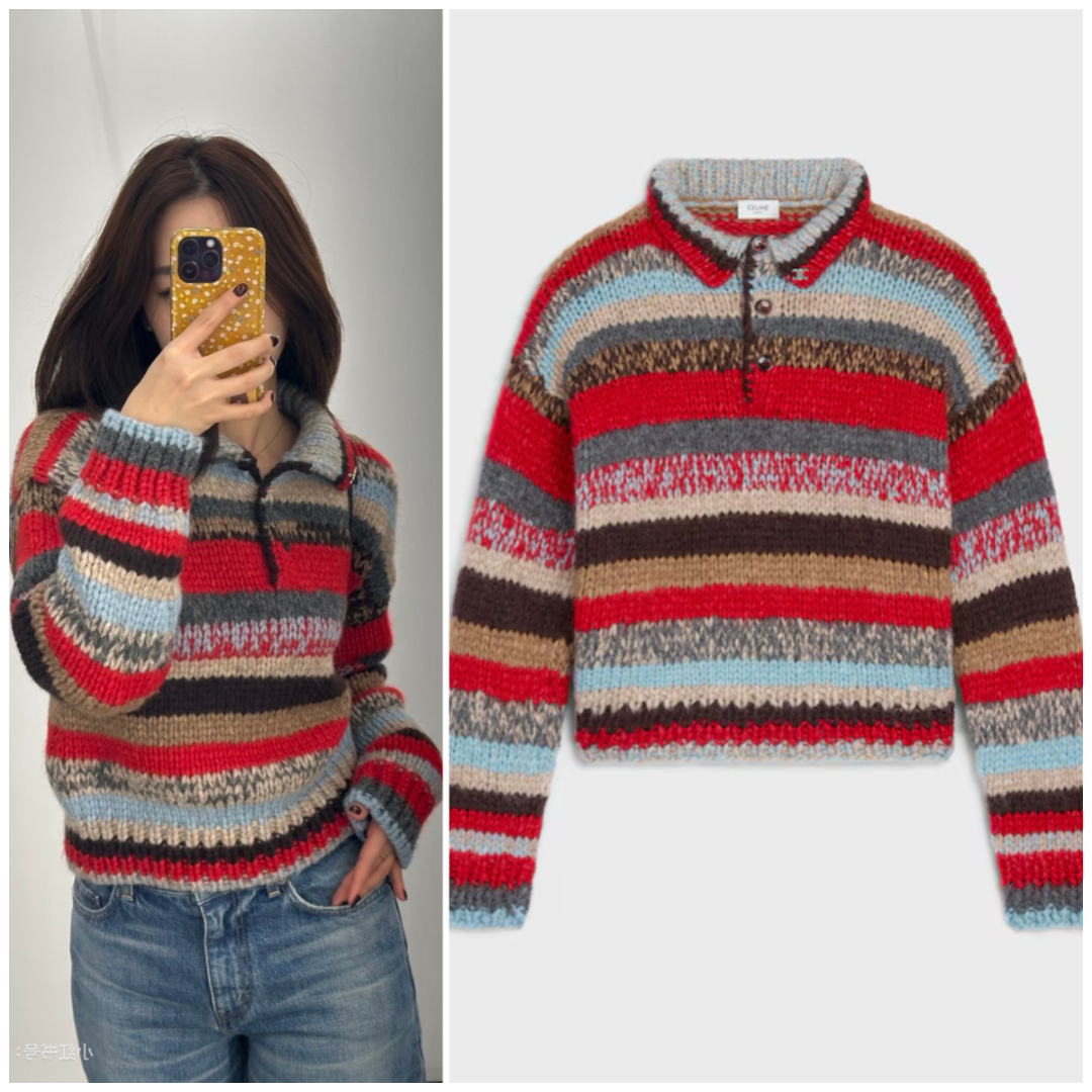 CELINE 撞色條紋翻領羊駝毛冷衫