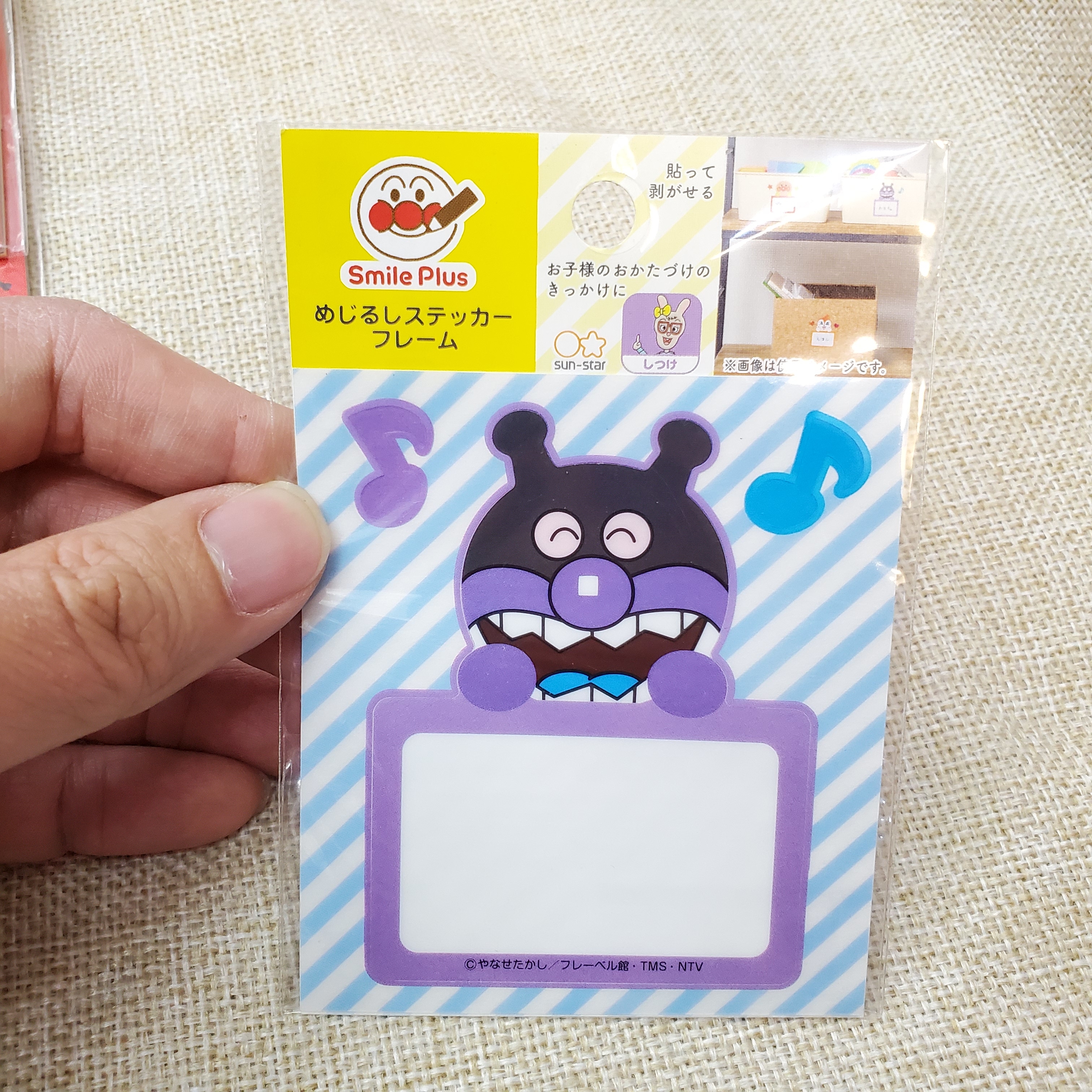 [現貨] [日本直送] 麵包超人 {貼紙 TF300398}